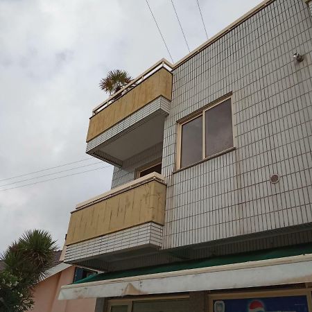 Apartamento Arosa Santa Maria da Feira Exterior foto